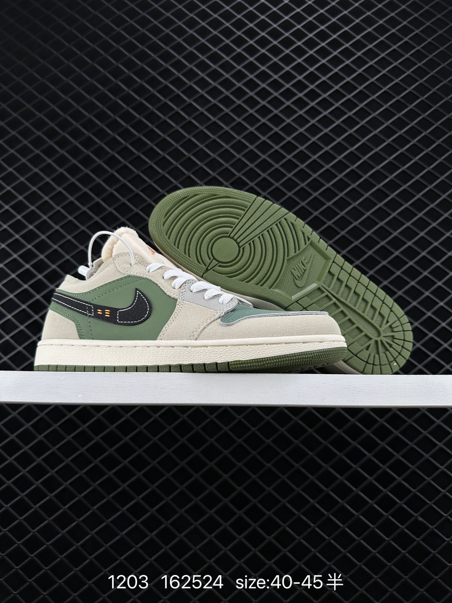 Nike Air Jordan 1 Mid”Green Yellow“